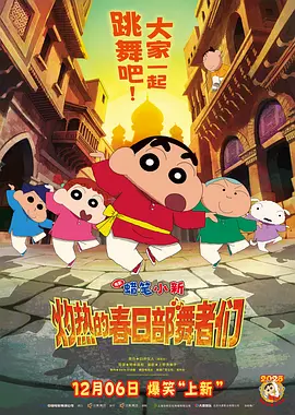 日本欧美不卡